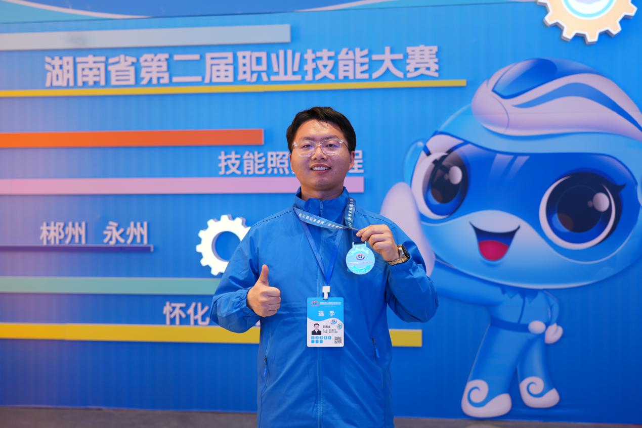 恒峰g22 - 官网入口 -- 每天有惊喜