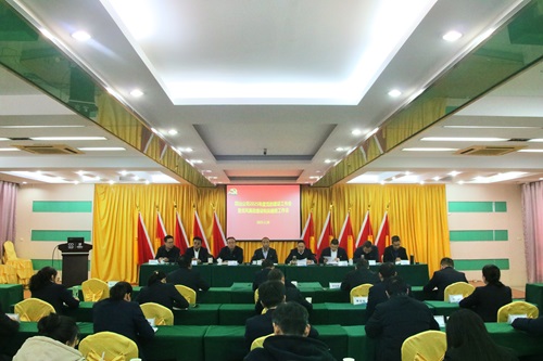 恒峰g22 - 官网入口 -- 每天有惊喜