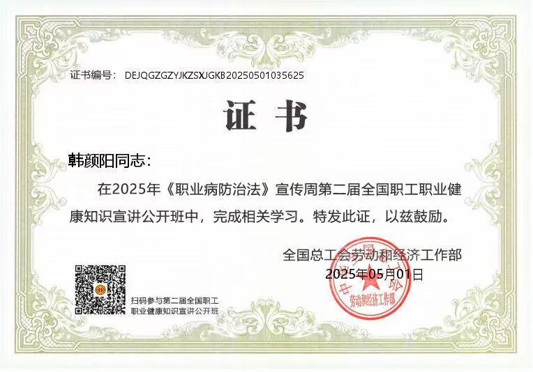 恒峰g22 - 官网入口 -- 每天有惊喜