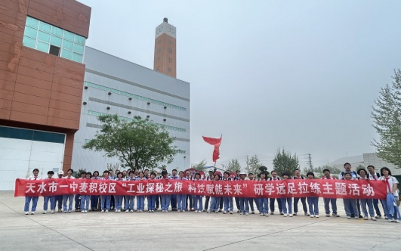 恒峰g22 - 官网入口 -- 每天有惊喜