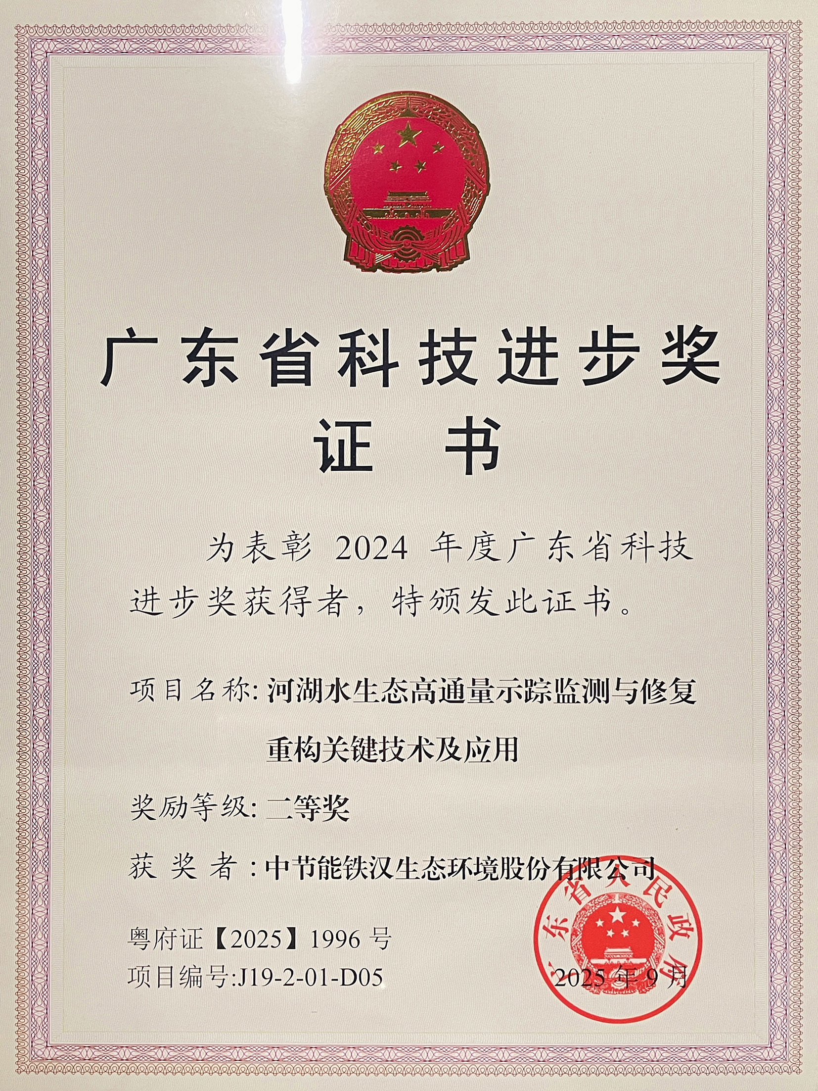 恒峰g22 - 官网入口 -- 每天有惊喜