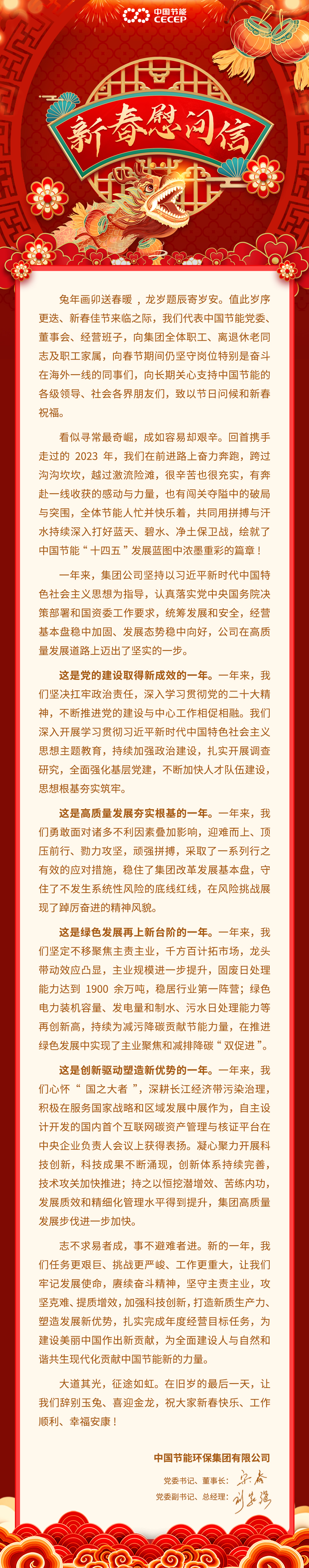 5e9ad190edd2437f9ce5ba3c5c5b770c