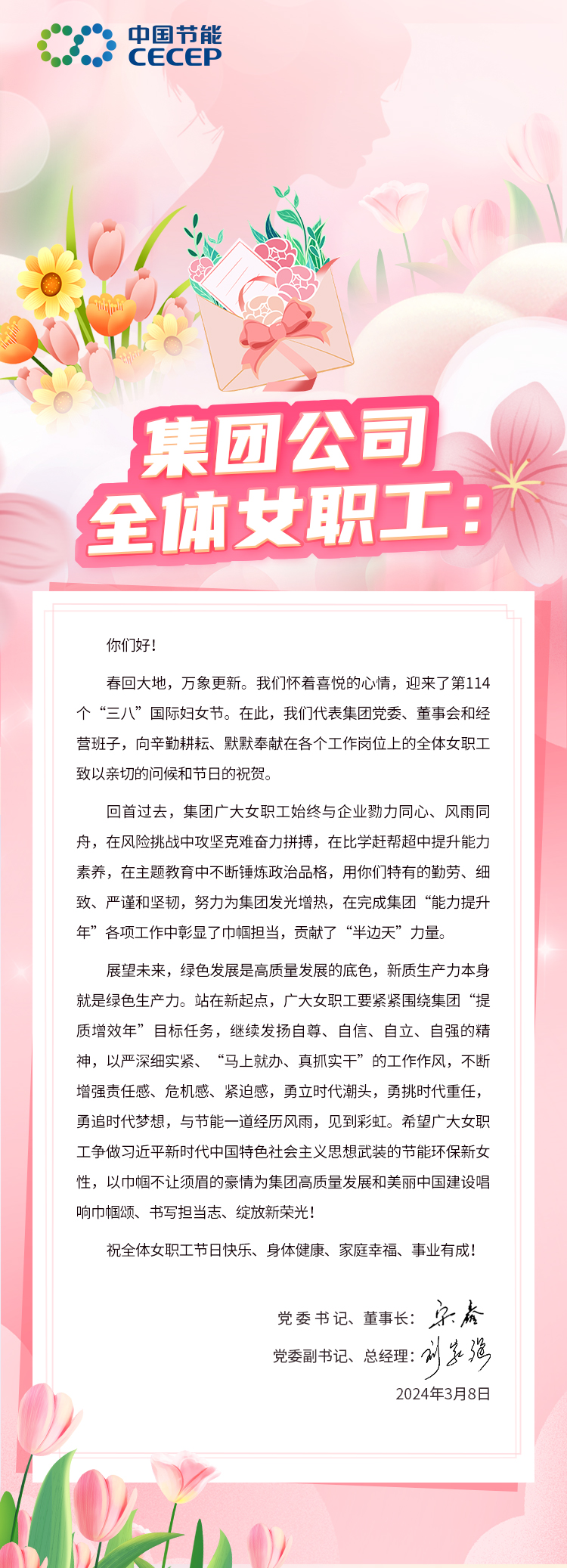 32c8796f465743d9a2b79fdadda9ded2