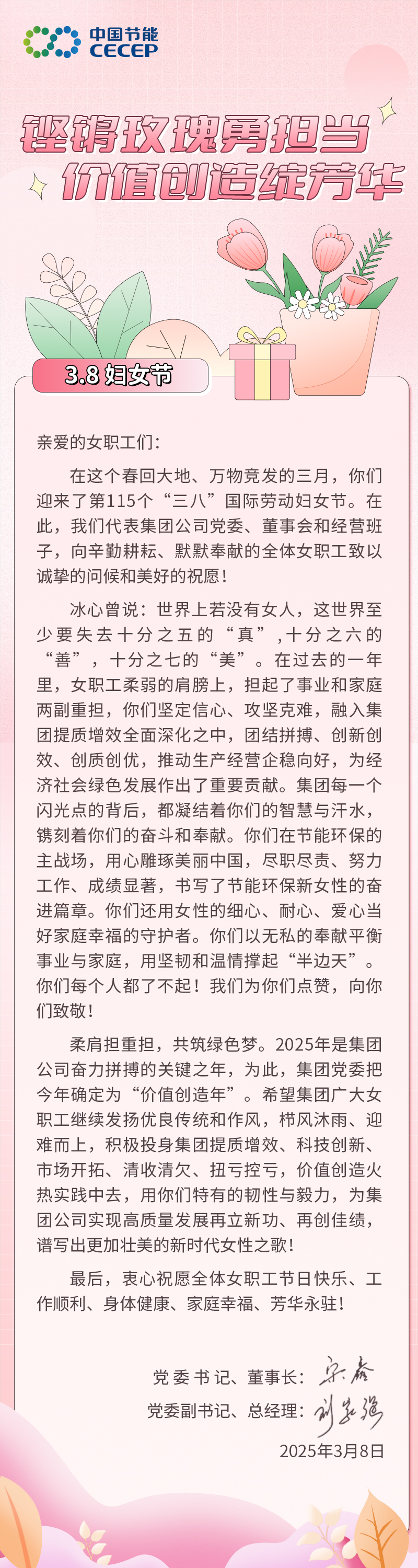 f1e95e5c3ab6452a9302c04671bc260a