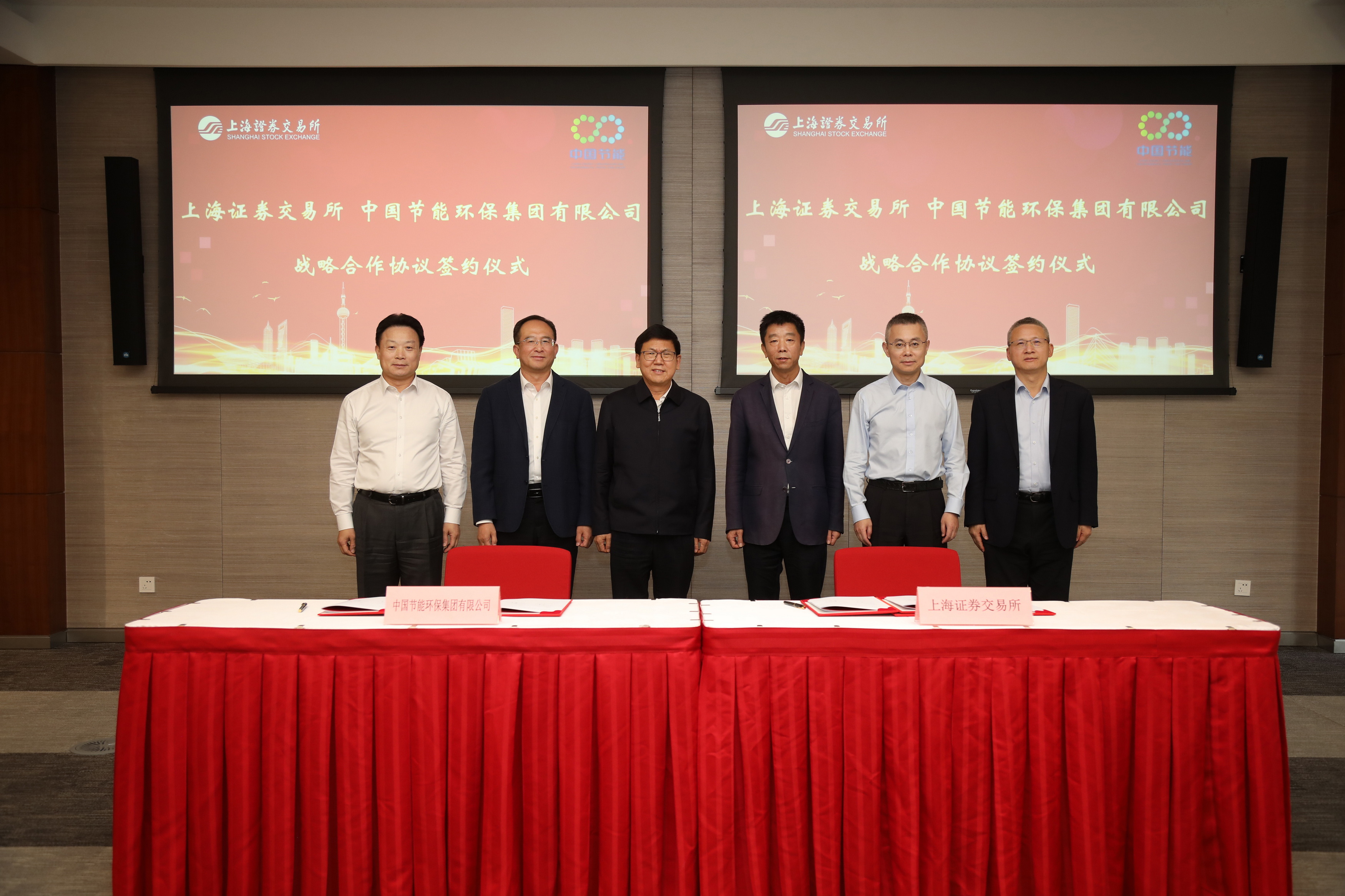 9077d9358bbb4a5d81be1803a0f11763