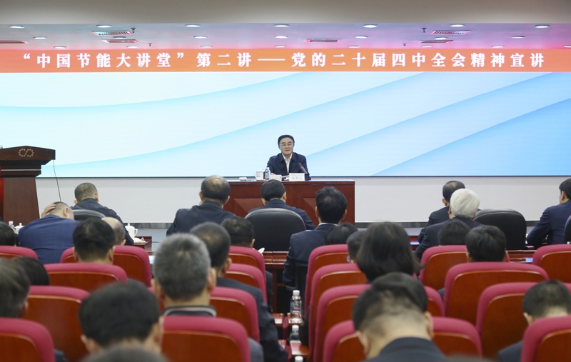 fc5f87dab1da473e85d544f1bc6c2979