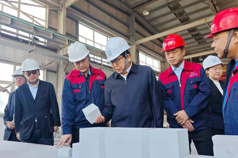 738d8c0f5dd848d9b554590837d34aea