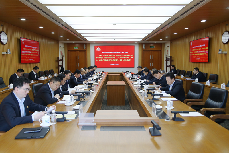 b77e23a1a9cf4d5090c4eca1064153f4