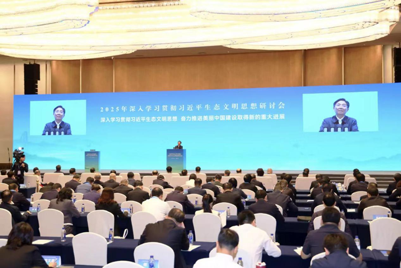 ef67bd060f104ed1bea7608e964e99d0