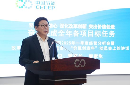 0c226647a5d7454b92f3b9e1ce30ecea