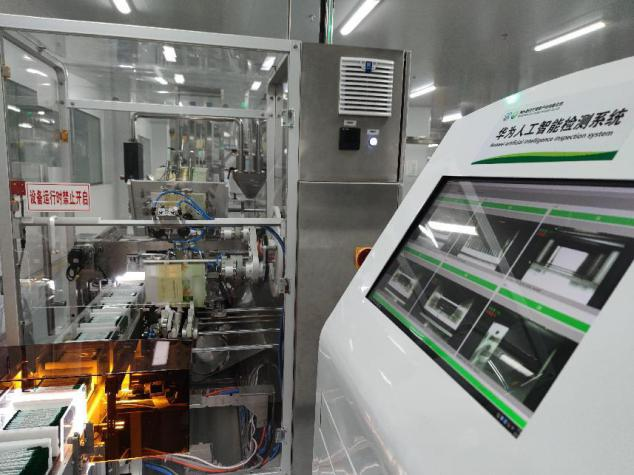 5e4dd065b5124eca9b7b16ee757ee3cb