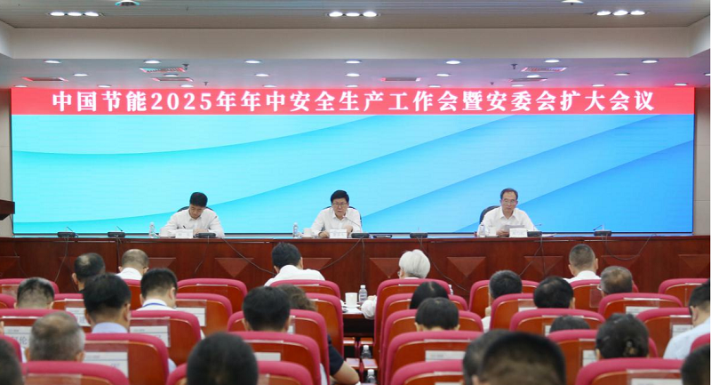 06d2865695d646ed9720ee689670a7e6