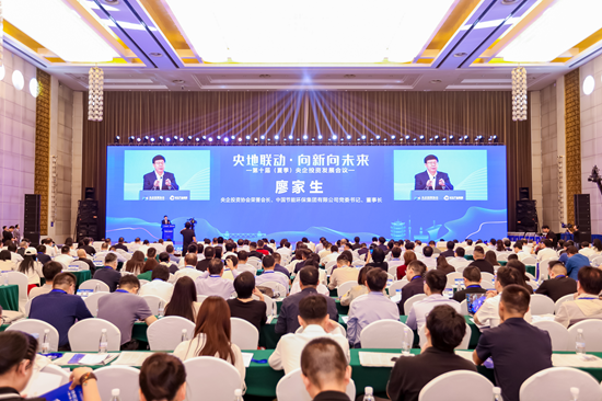 4c56b5a9165d47d18a6324d1293ccab1