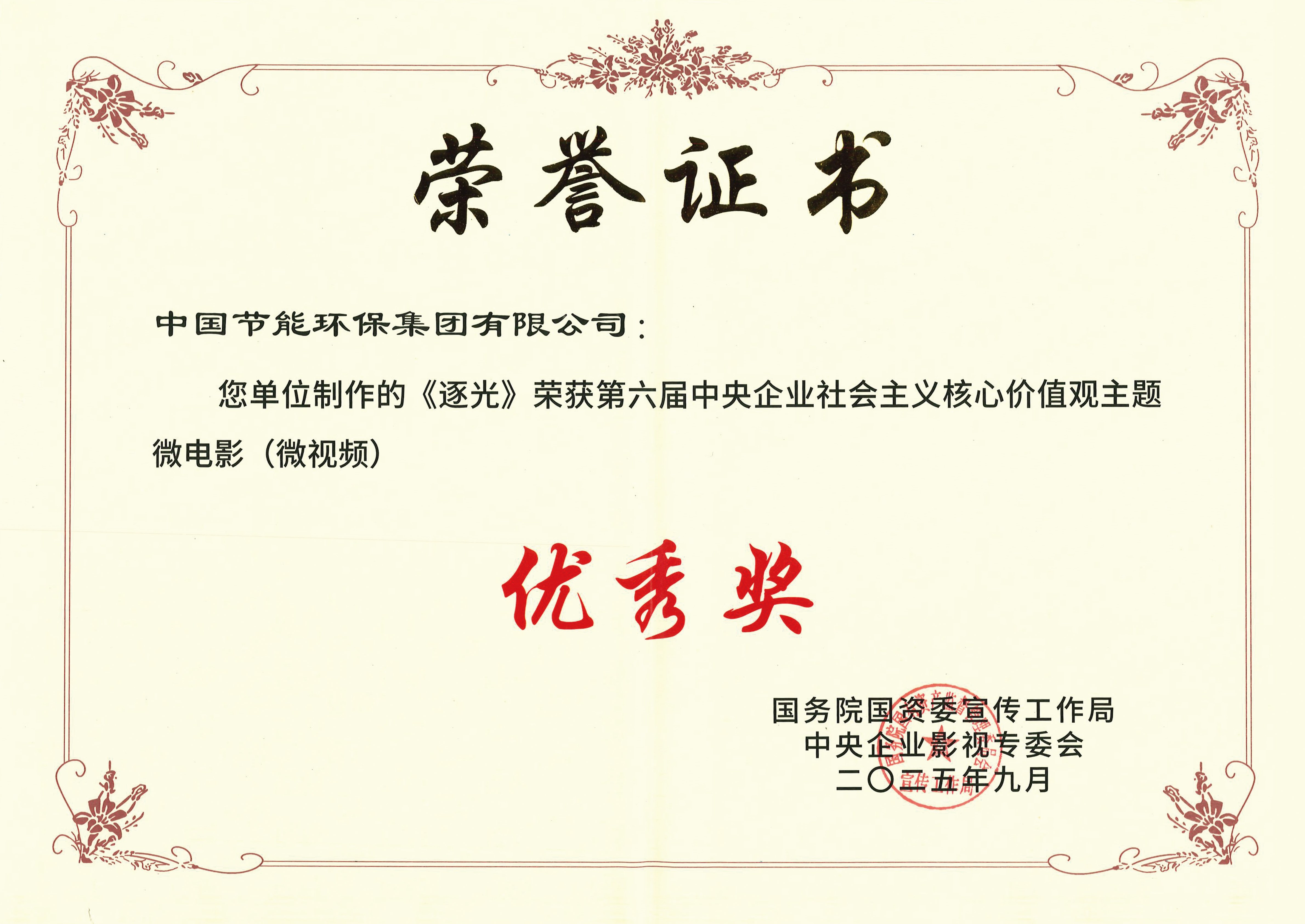 恒峰g22 - 官网入口 -- 每天有惊喜