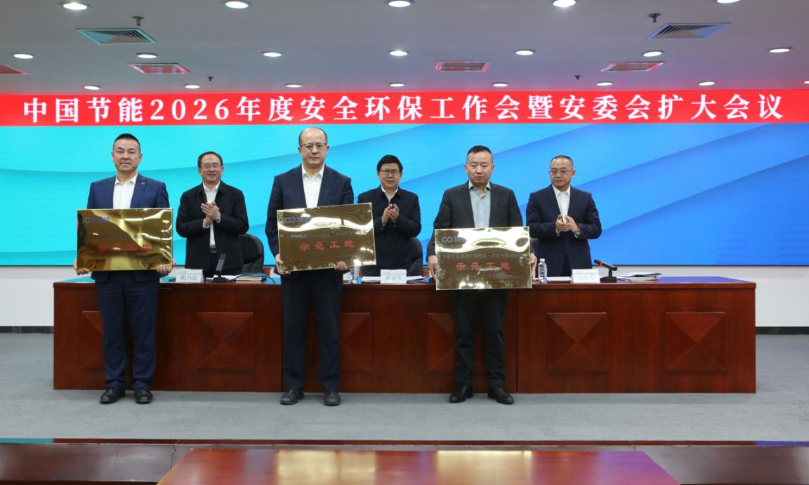 4de82e400ff345bb8f1d1ffae1fd6524