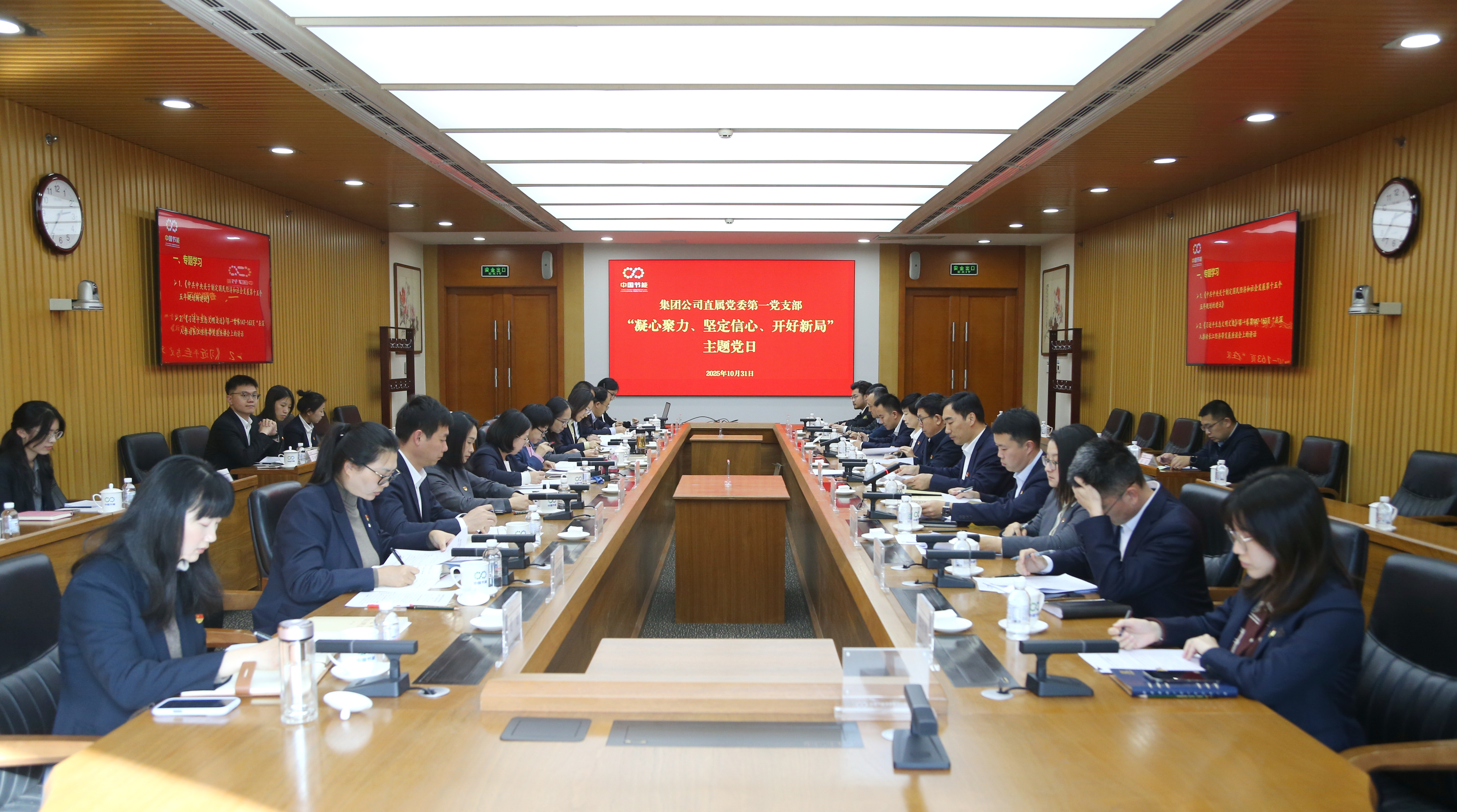 460728c80b6841ccb8c733d20abdc6f3