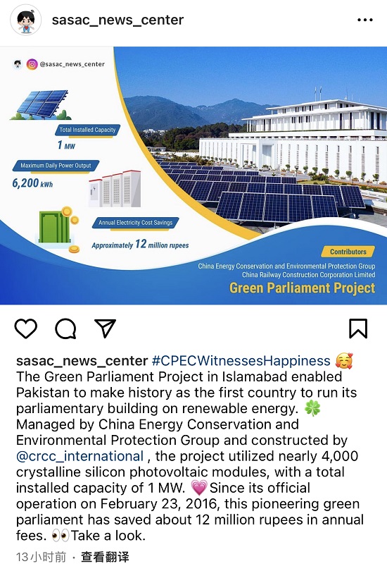 b04b32ed24454278b8daf52a257b5265