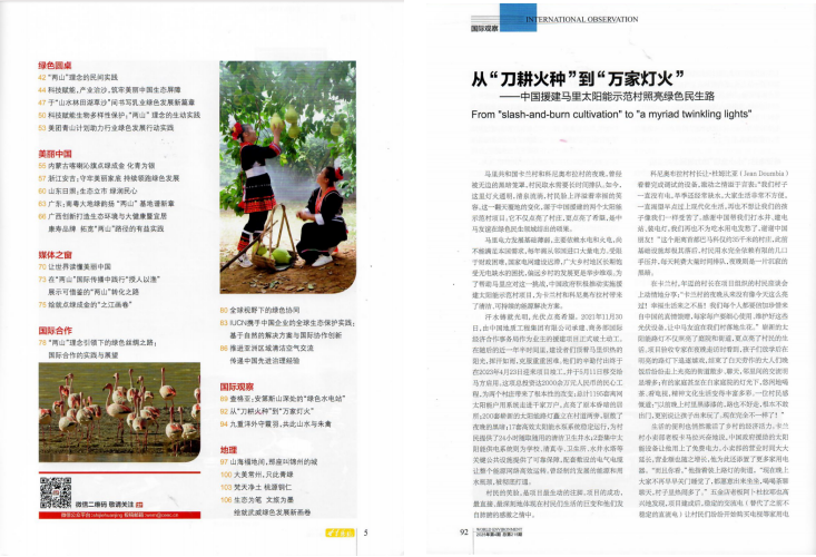 恒峰g22 - 官网入口 -- 每天有惊喜