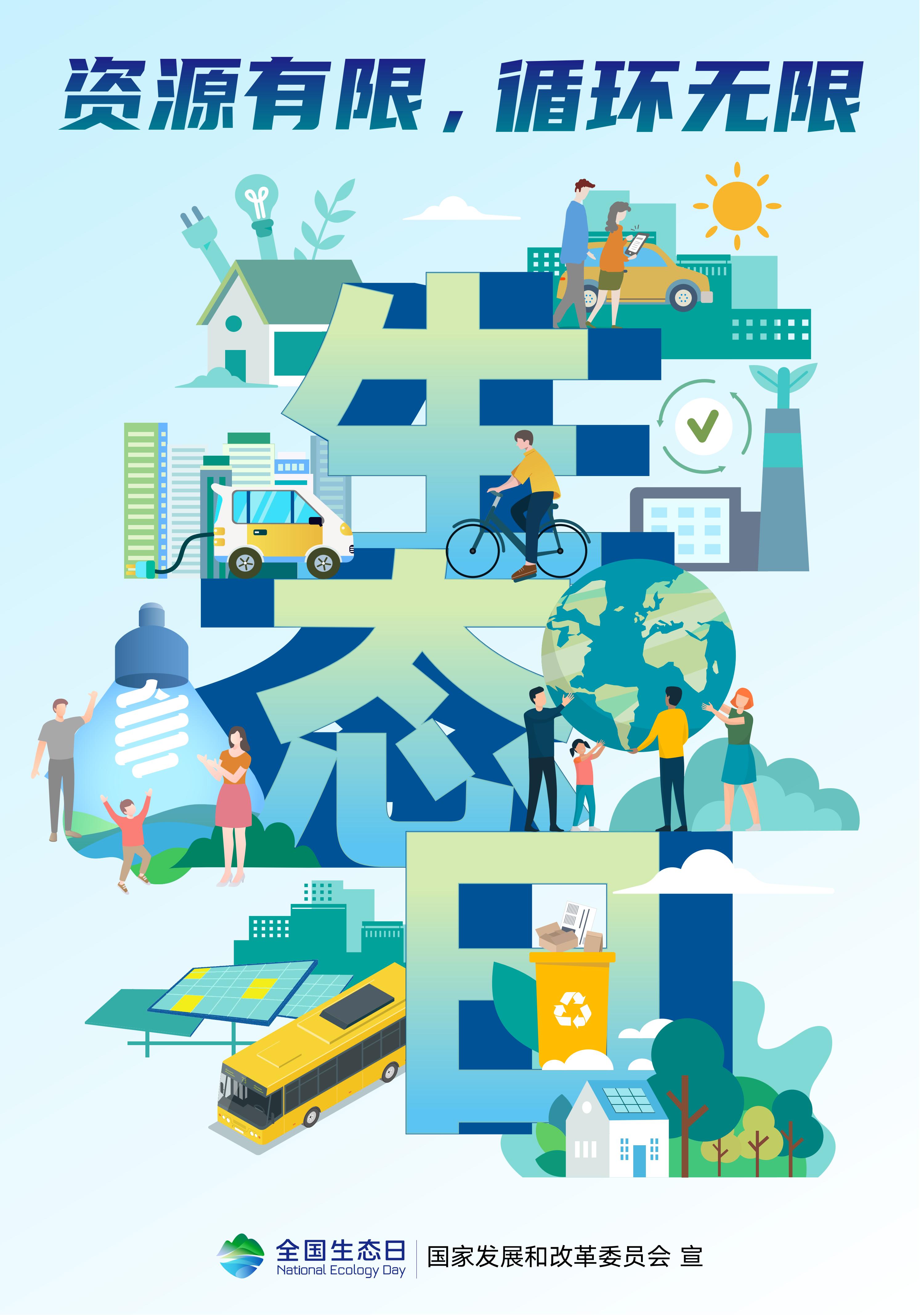 104cb78d197e403da7e967eab14ddafd