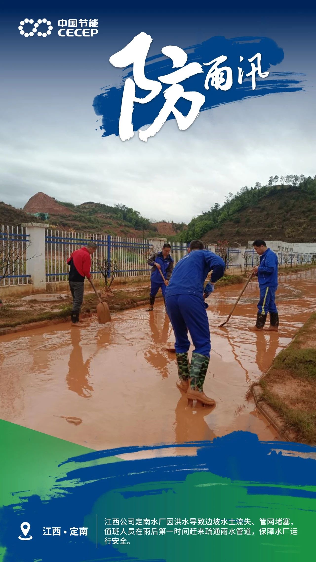 161dbe1c07774e058bd33e73baa523ab