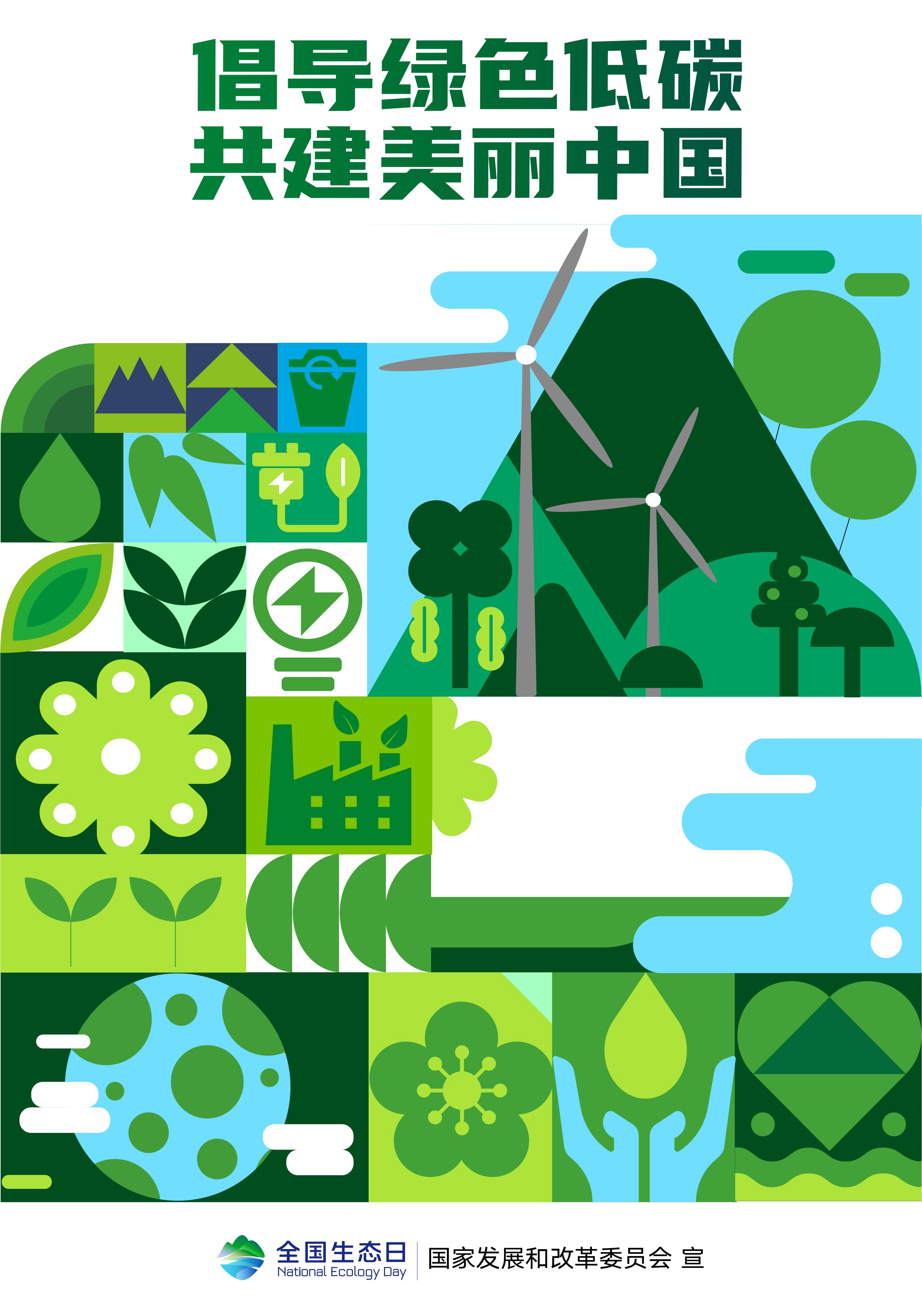 618b252844e44930a07c4c3da5cf0e57