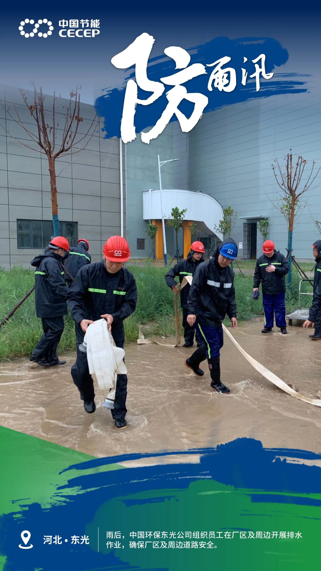 63af39fa2b9b4dfcbe7f04154c56a552