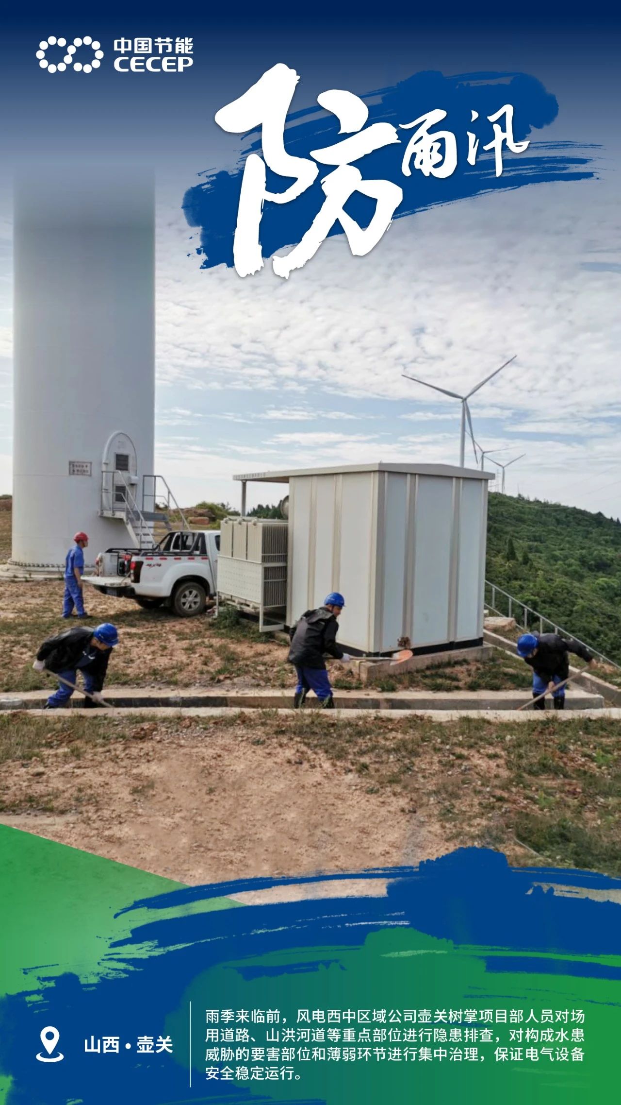 775077f7cc494d1cbd8b8ca4a19997ca