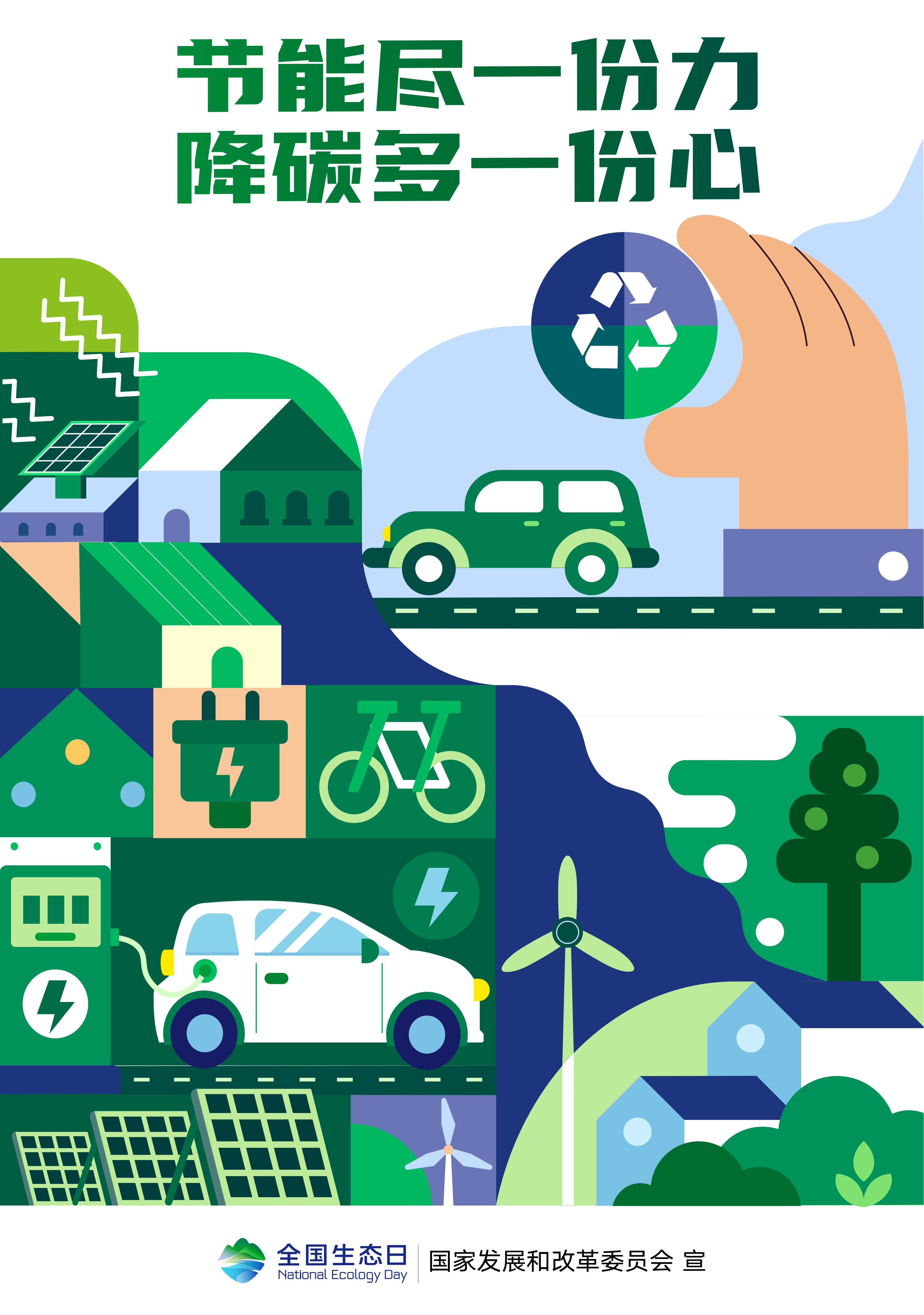 7dc9cea4f5de465c890bb85b2a05f53c