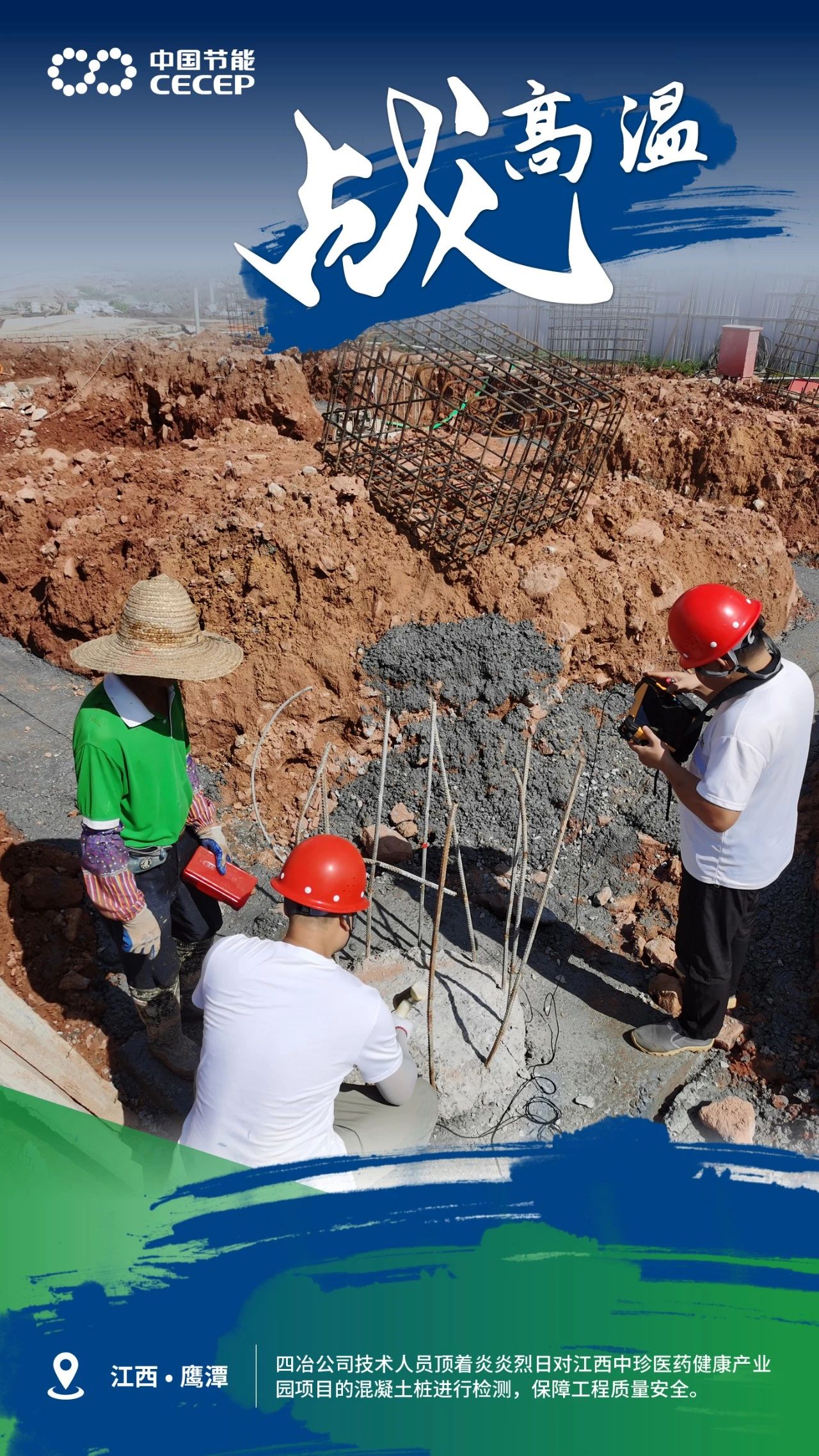 c7a1570d28a8448b86eef529f63aefa8