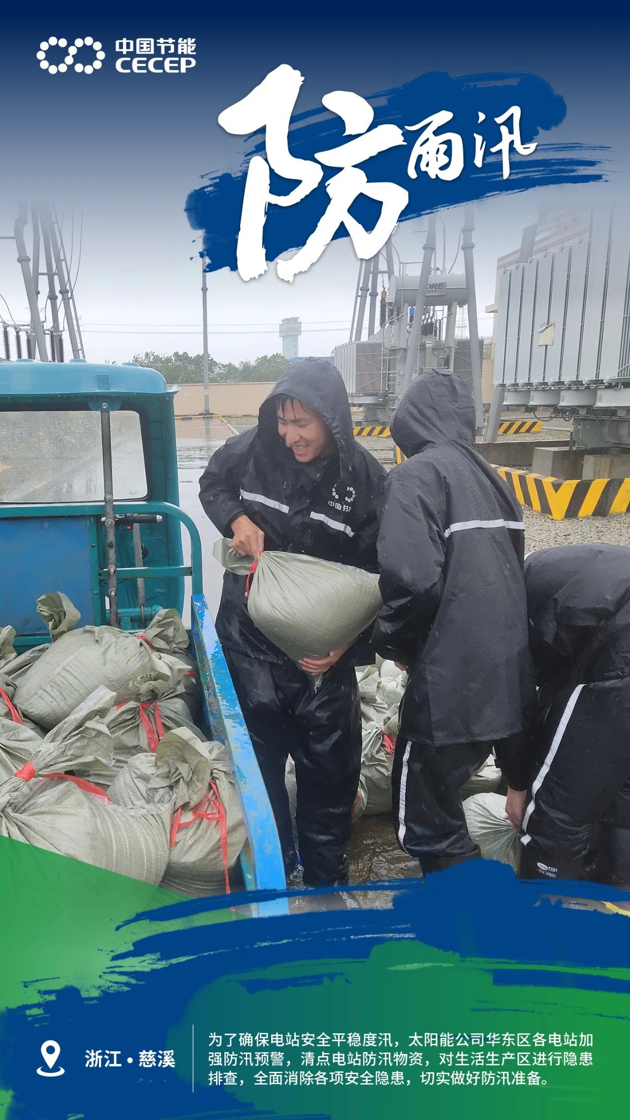 d767ab0faf5a40179e135e4b19006cf7