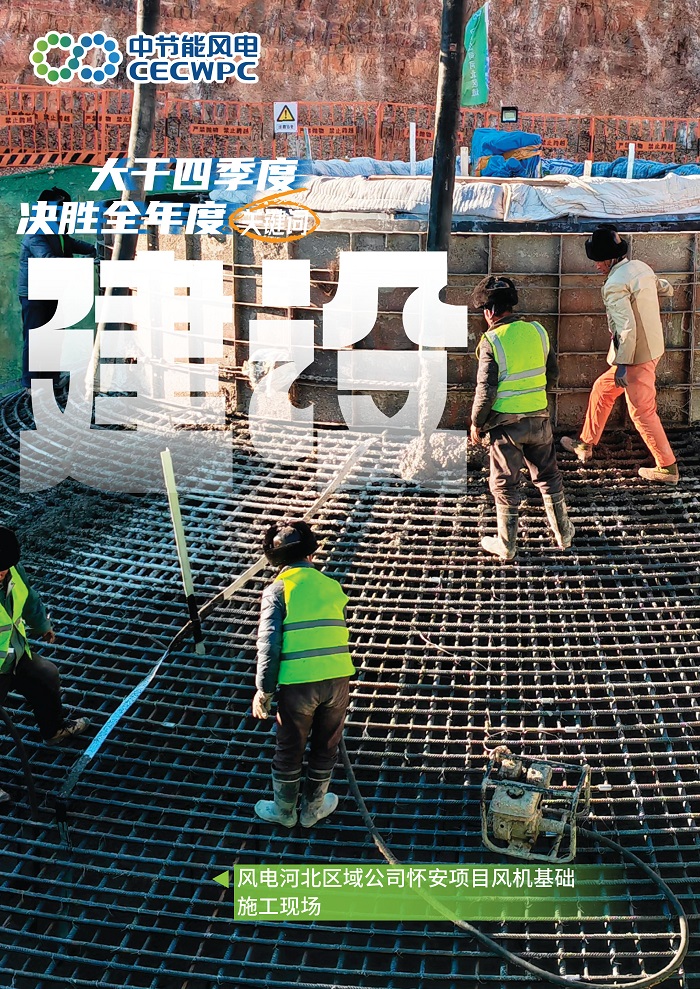 41f90a1763994f93812885dd5422f1f2