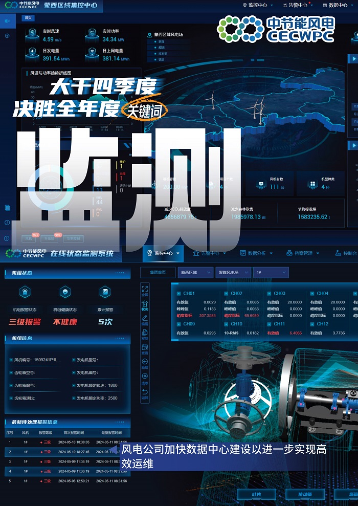 d67480529b4e48398c72ac4602097329