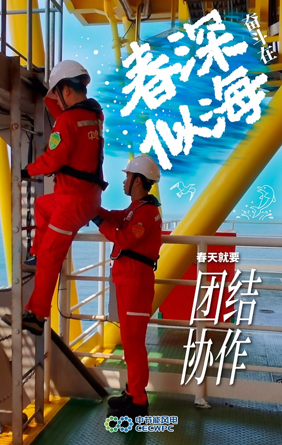 ae8eef25484c481389cec13b2b770170