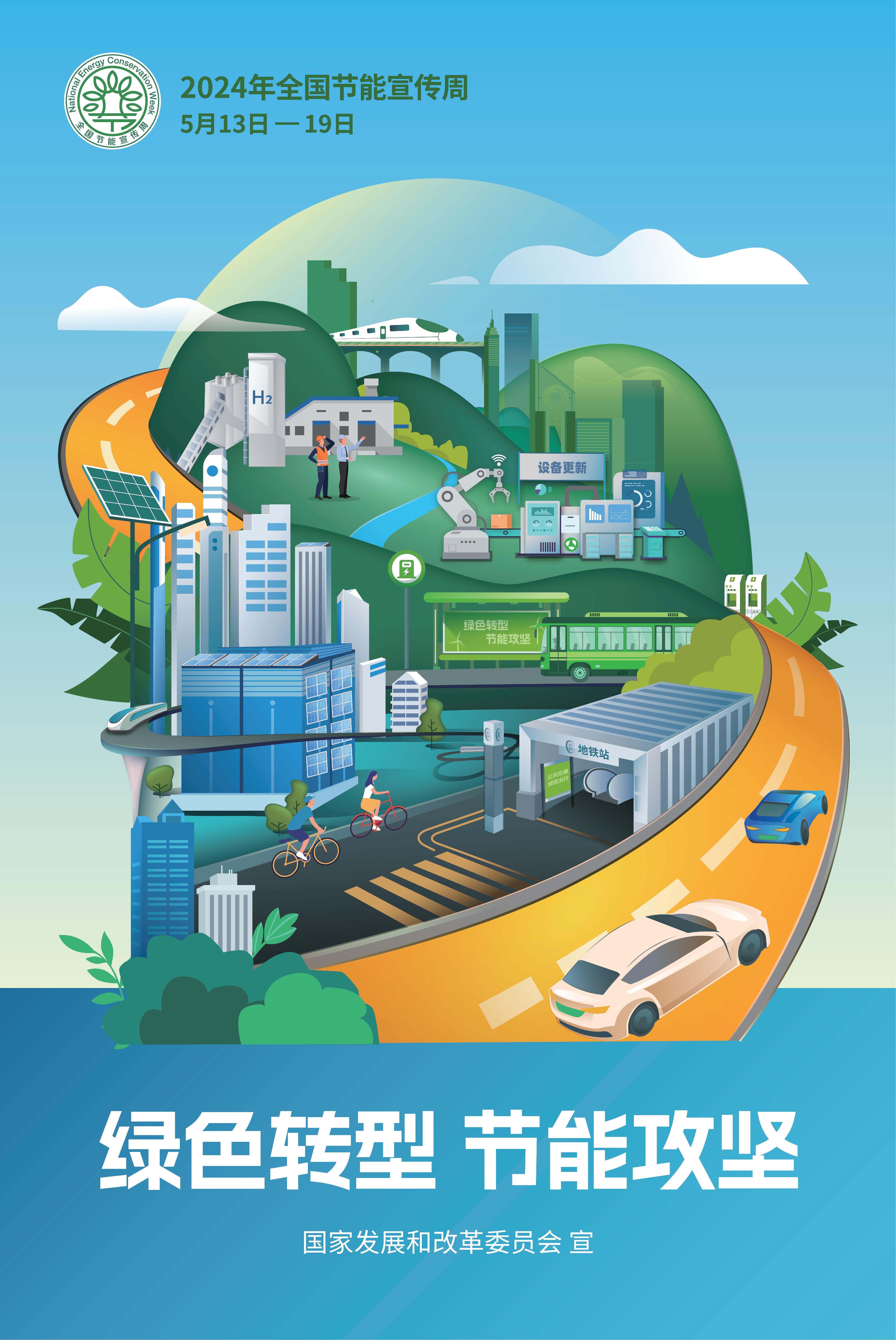 8a52b3e1491645e18872a390a377117e