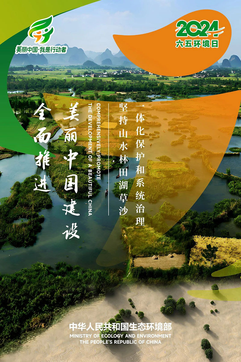 0f210710cffc4a99ae6018d55cbd5b13