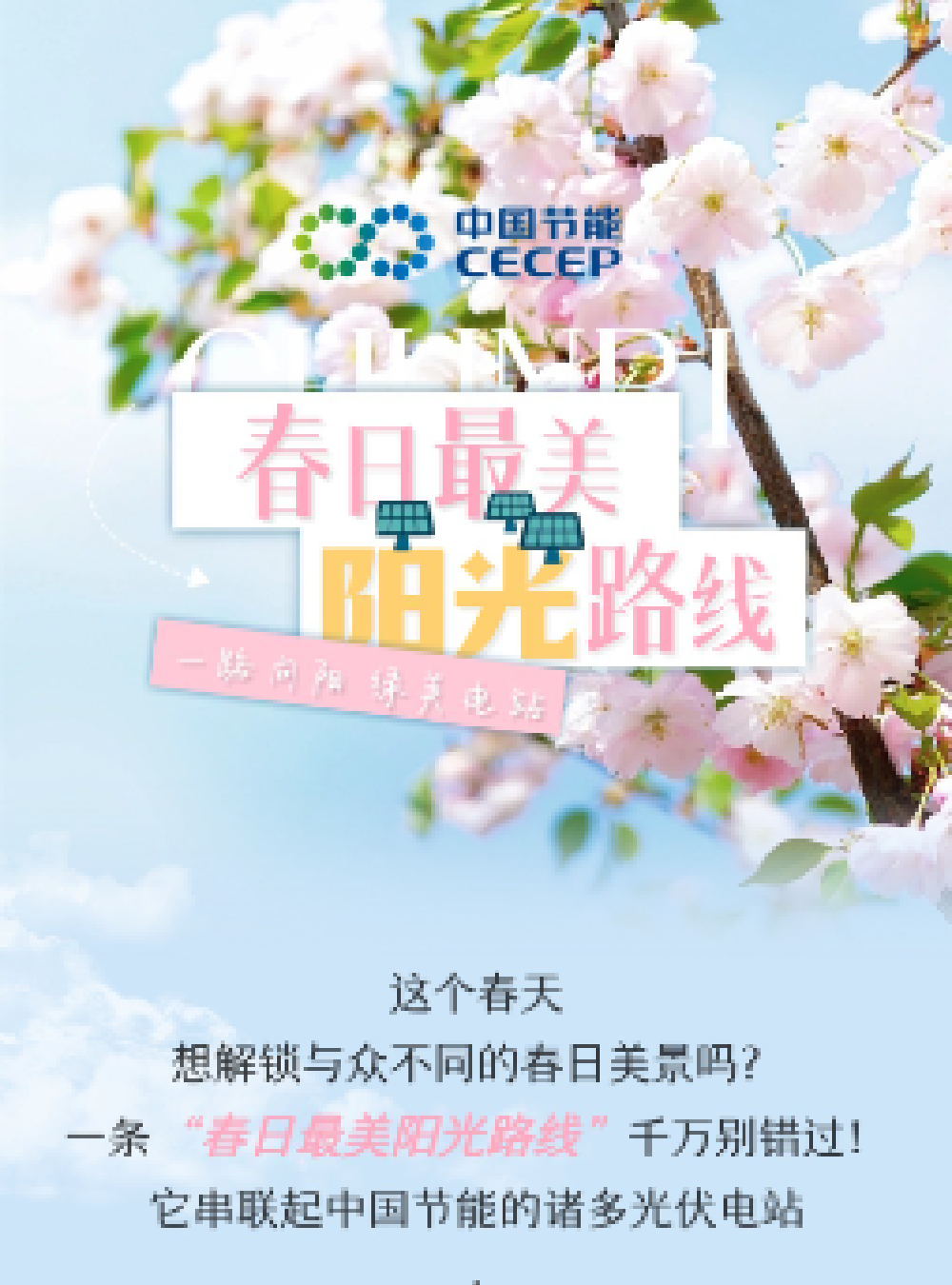 b6df9d8d4878400e9cc1791dcc8f3690