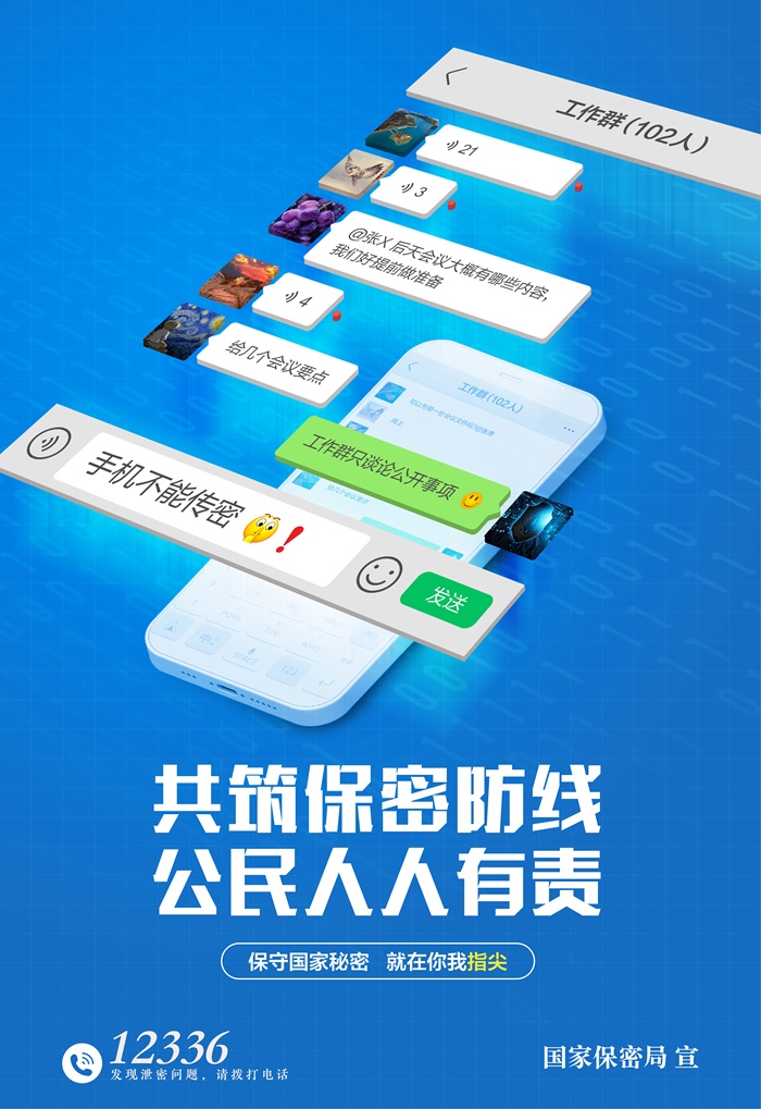 af0f69791f7843c78383881f6fb6d781