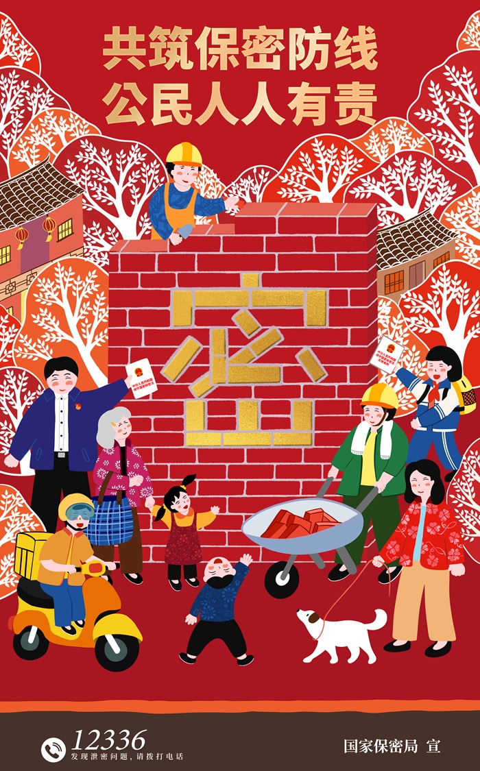 edf01889b3b9498da4e8fd82cf98f44e