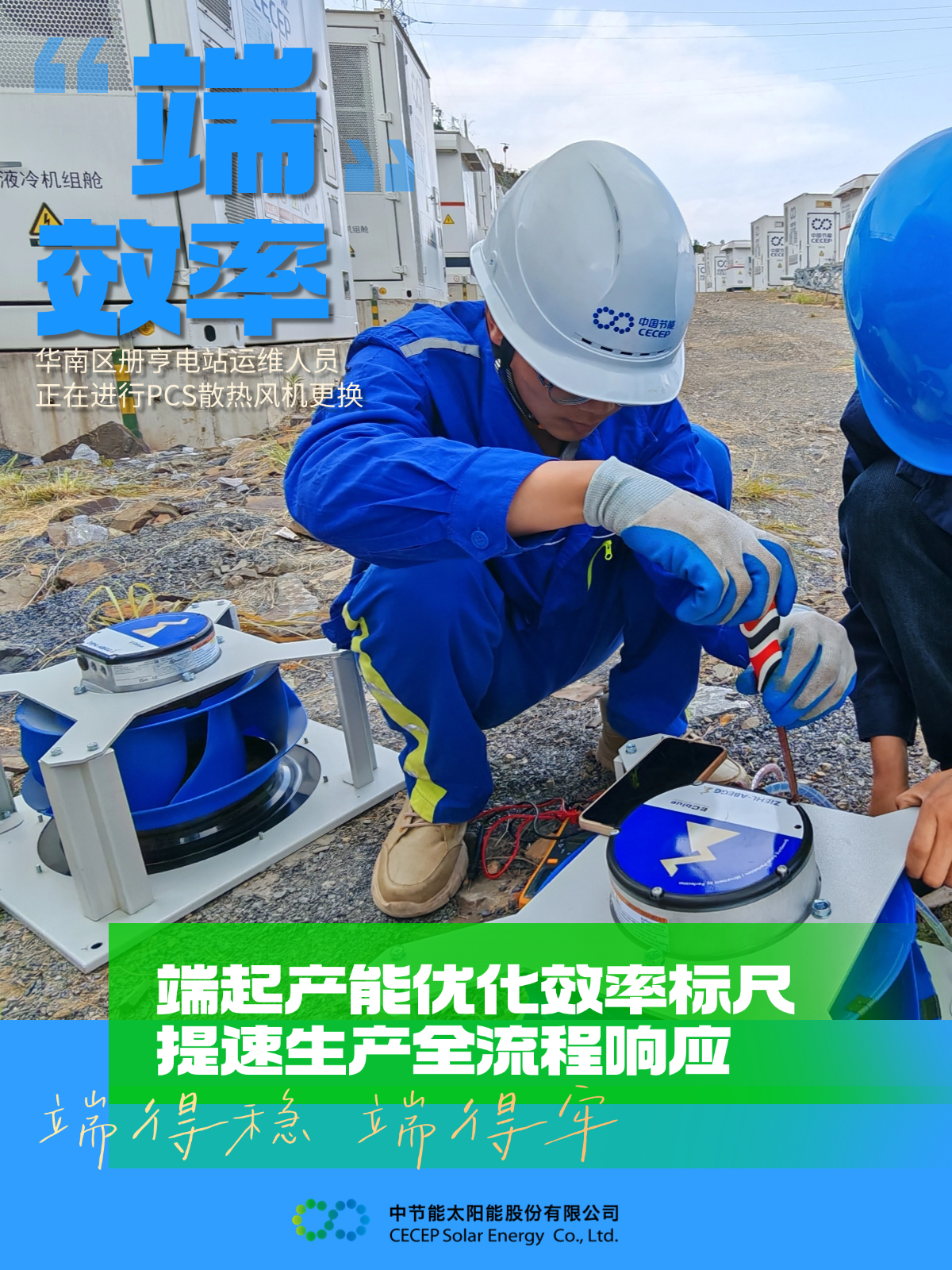 5f5c907752964a1eb0fe50a747bd8cda