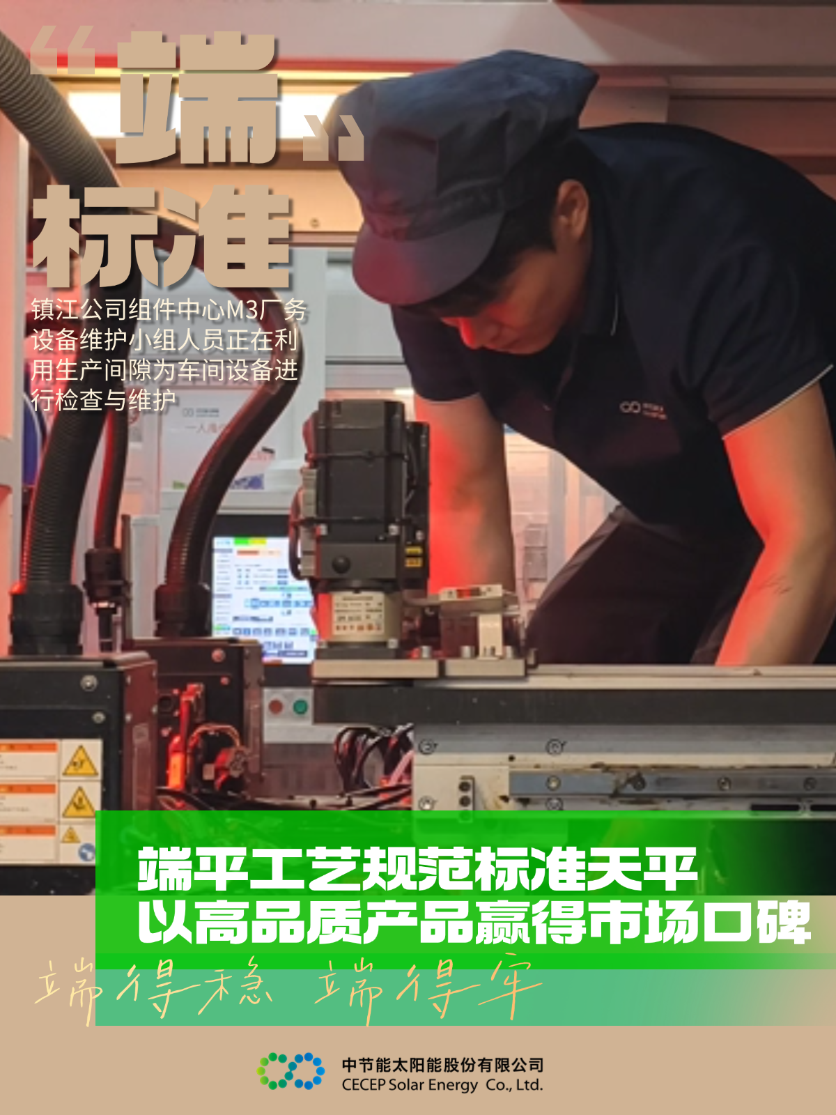 6297a099af7b41528f1f8fa887afad0a