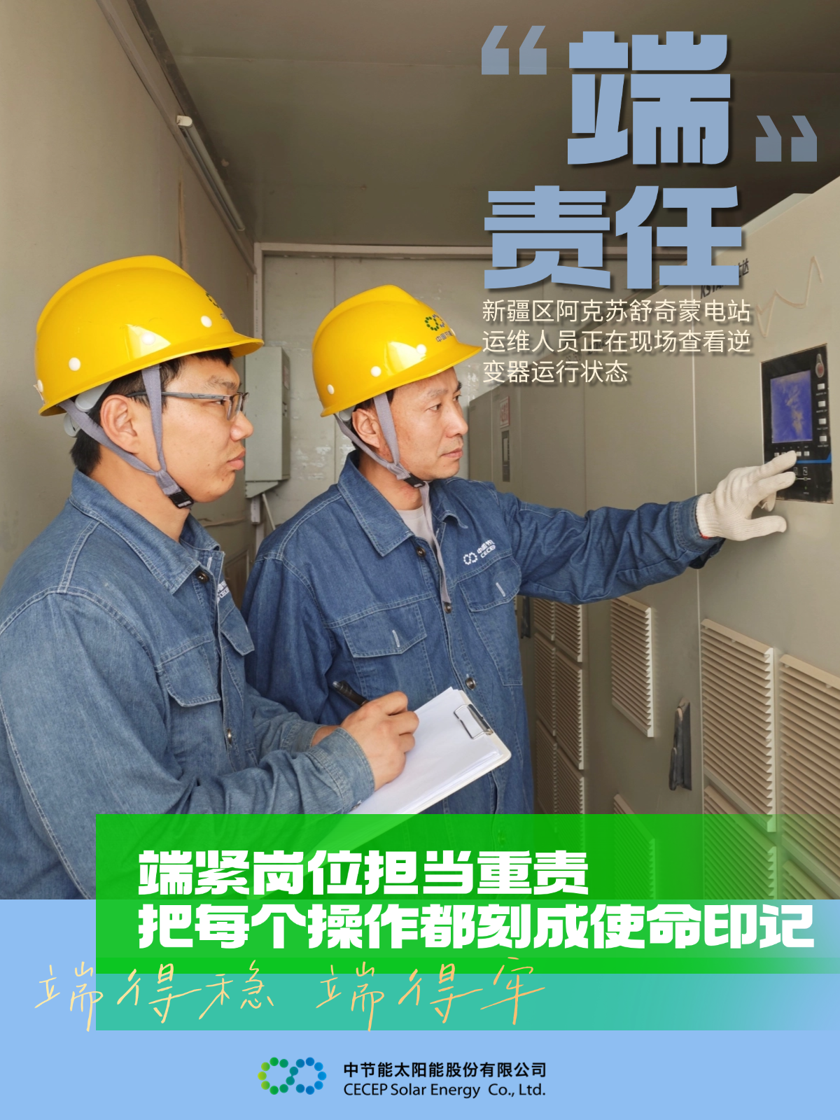 b07334a9dad64d8fb9e28cdb1d0bc521