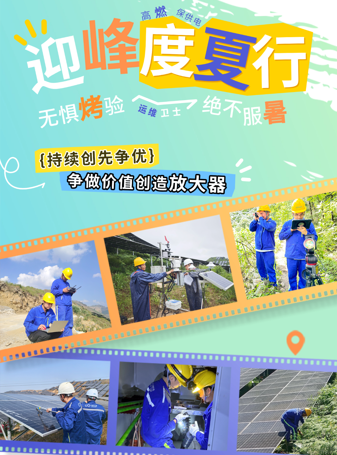 06e9ed546ff44efd926d8b9416b383d9