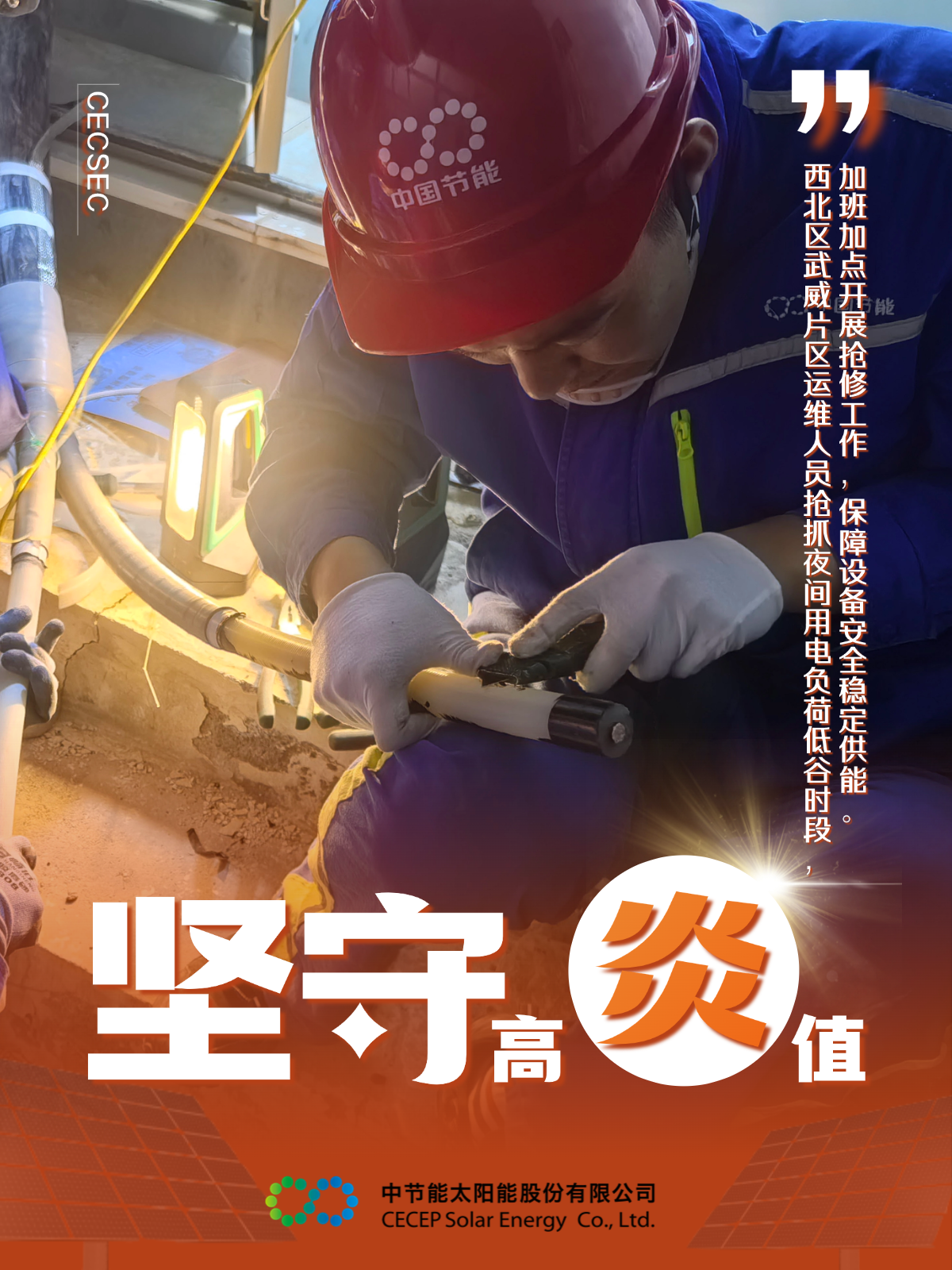 b08cf2832a7346b48b3cd3efe2b061ad