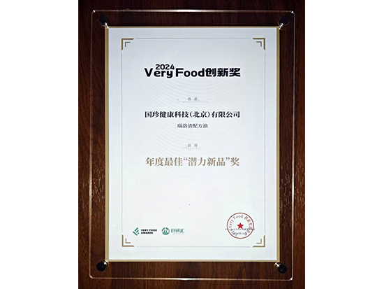 恒峰g22 - 官网入口 -- 每天有惊喜