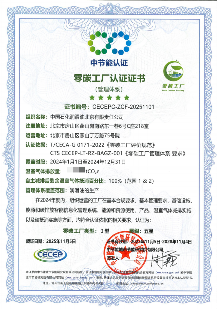 恒峰g22 - 官网入口 -- 每天有惊喜