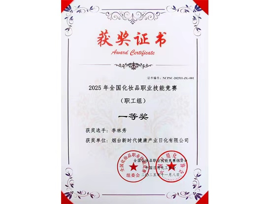 恒峰g22 - 官网入口 -- 每天有惊喜