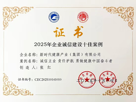 恒峰g22 - 官网入口 -- 每天有惊喜