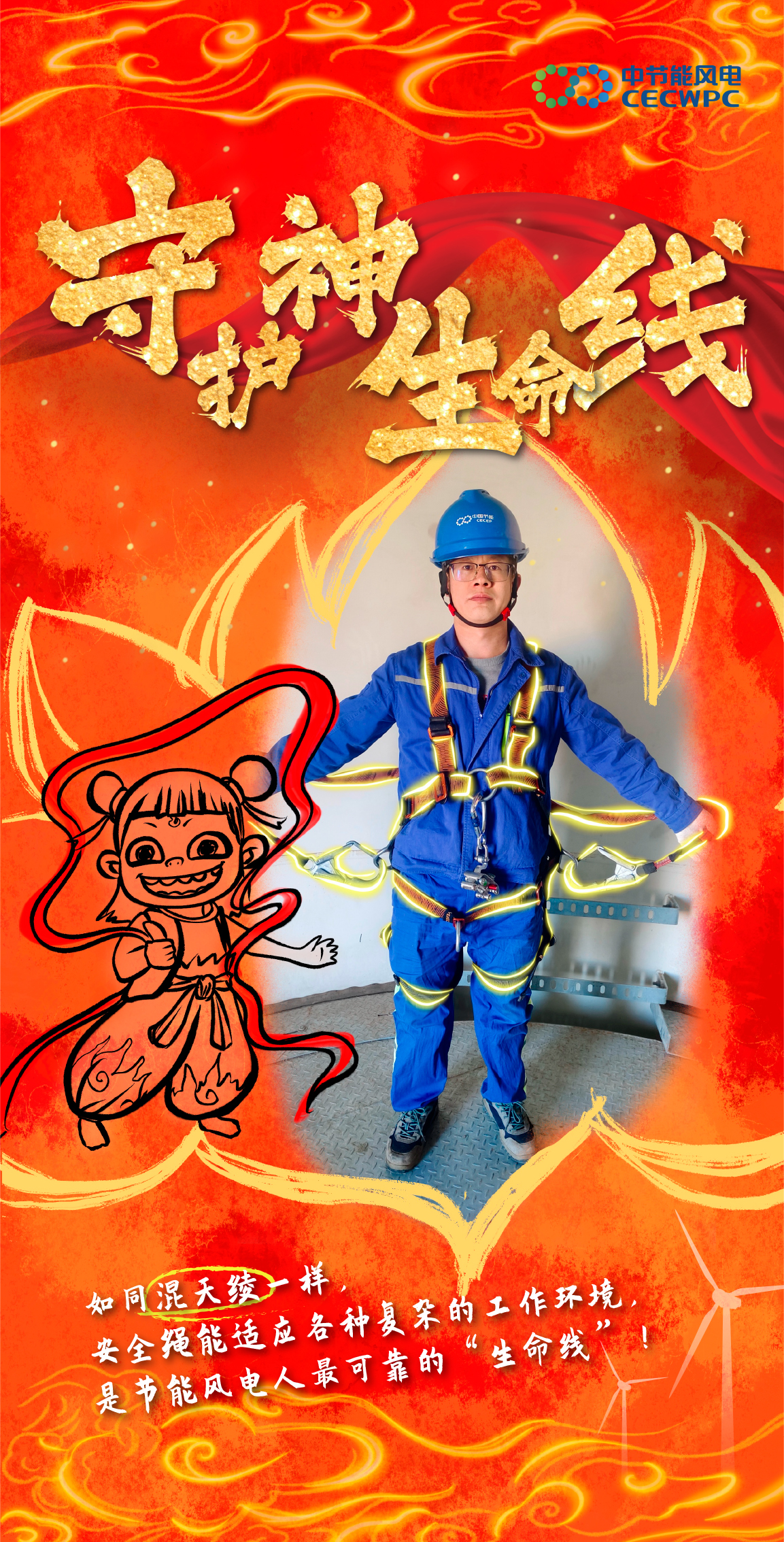 5f7e96178fb34139a97a119e449555bf