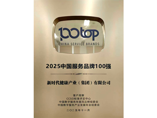 恒峰g22 - 官网入口 -- 每天有惊喜