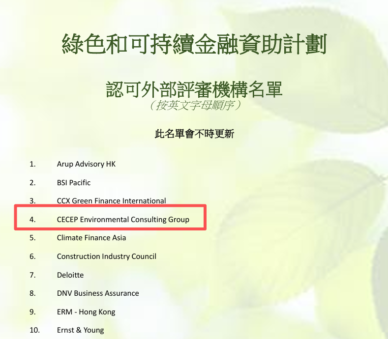 恒峰g22 - 官网入口 -- 每天有惊喜